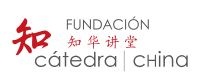 Fundación Catedra China