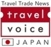 Travel Voice Japan